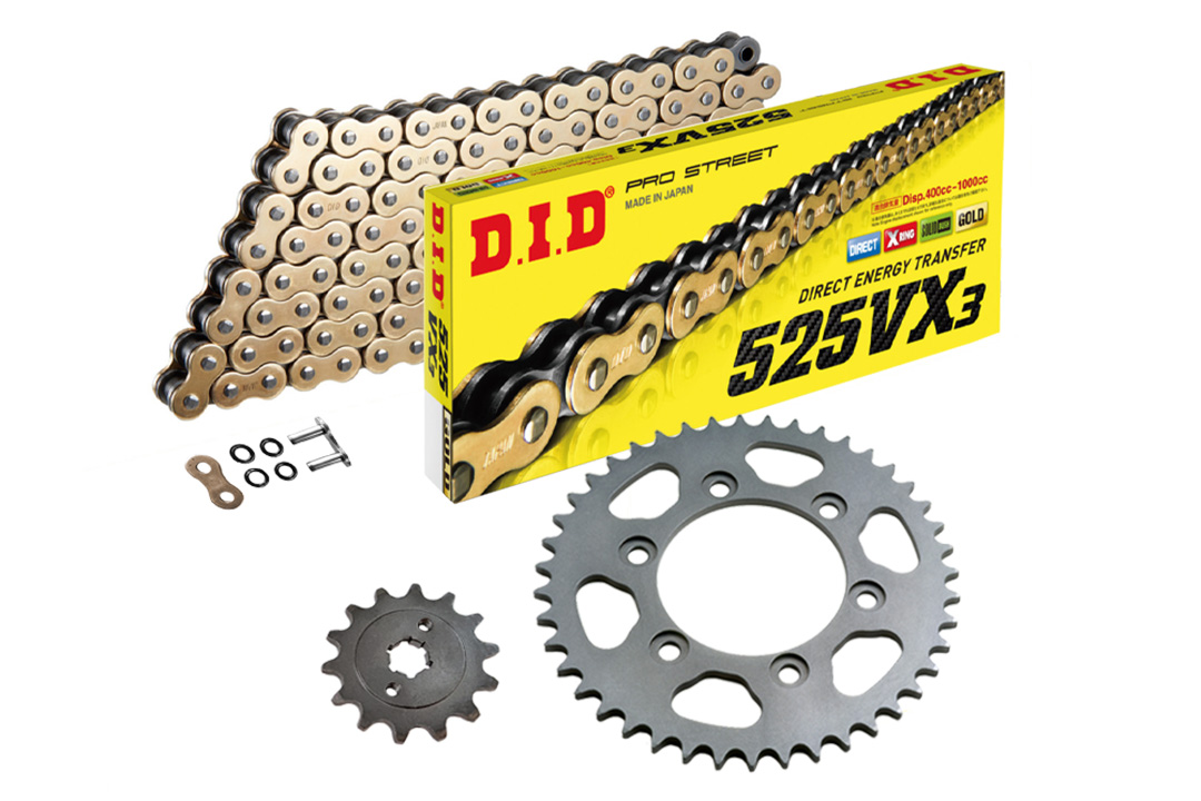 DID Kettensatz mit 530VX3 Kette, Farbe gold, für Suzuki GSX750, Modelljahr 1998-