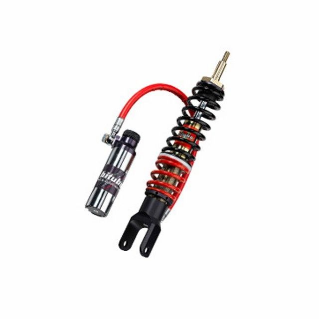 BITUBO Stoßdämpfer Scooter für Malaguti F15 Firefox 44 1998 - 2004 / Firefox 73 2005 - 2006 / Firefox ZJM44 1996 - 1998