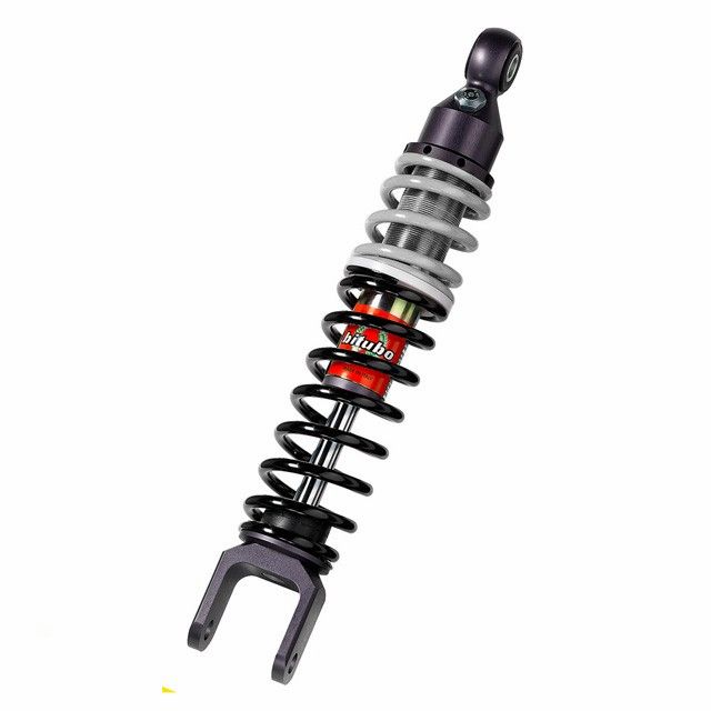 BITUBO Stoßdämpfer Scooter für Suzuki AN125 CF42A 1995 - 2000 / AN150 Burgman CG41A 1996 - 2000