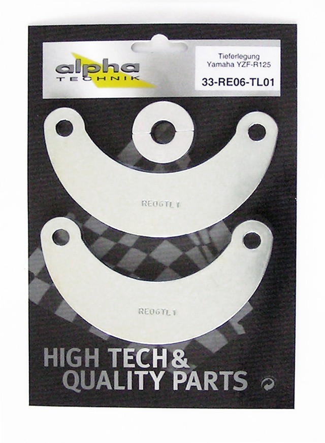 alpha Technik Tieferlegungssatz 35mm Yamaha YZF-R125; Typ RE06; Modelljahr 2008-