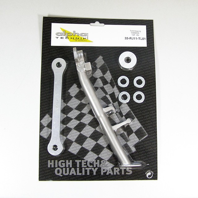 alpha Technik Tieferlegungssatz 37mm Yamaha YZF600R6; Typ RJ11; Modelljahr 2006-