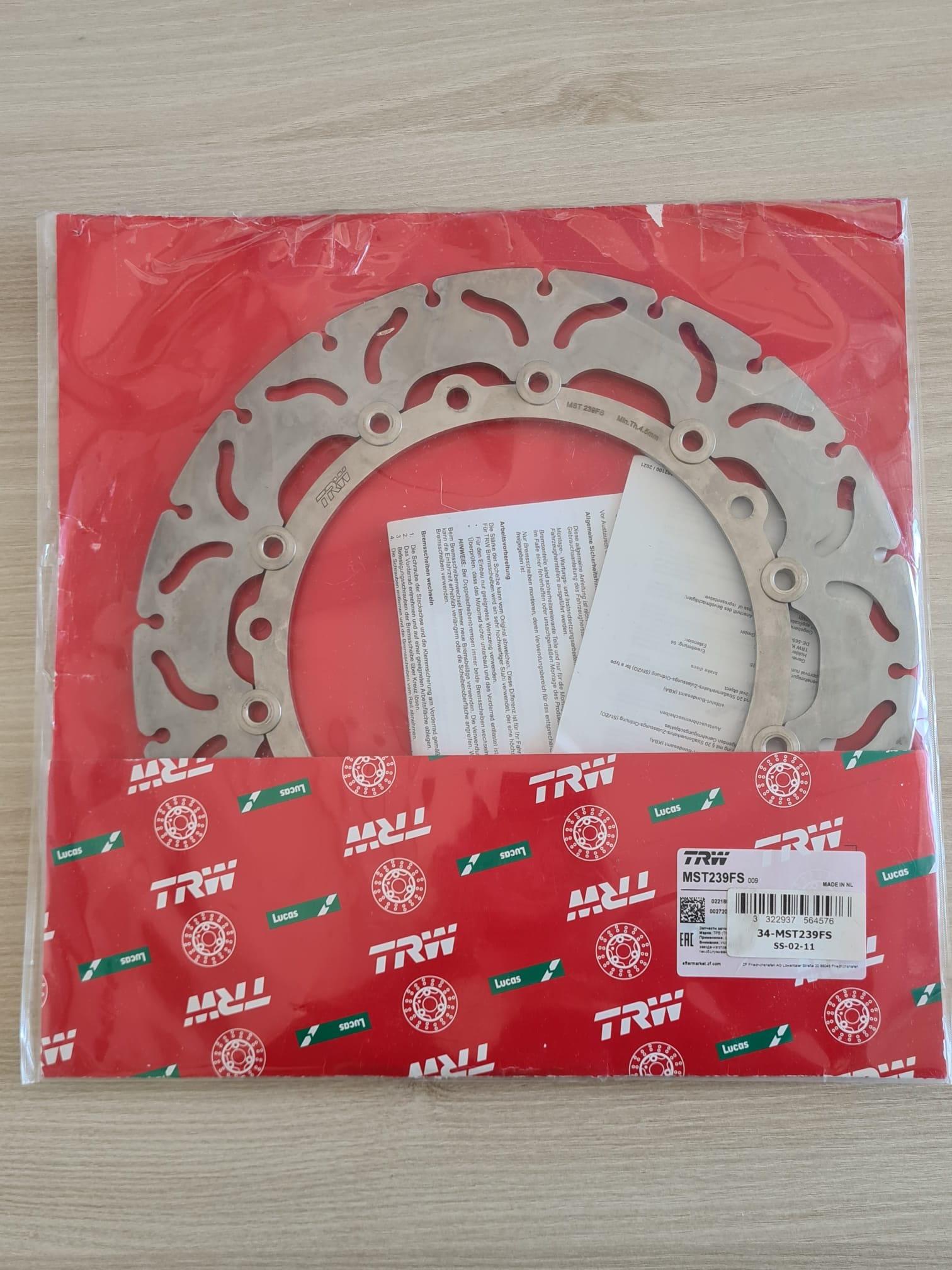 TRW Bremsscheibe BMW Floating System MST239FS