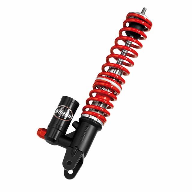 BITUBO Stoßdämpfer Scooter für Piaggio Vespa PK125 und PK125S ab 1982