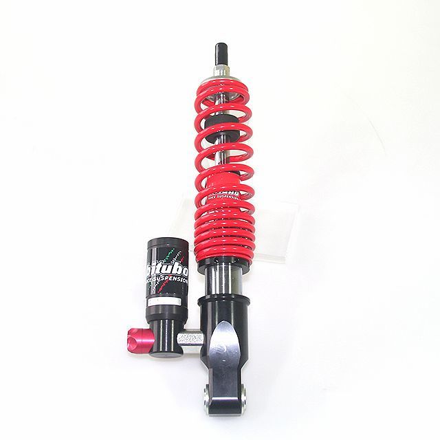 Bitubo Stoßdämpfer Scooter Mono rot