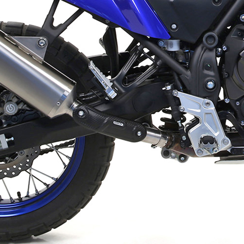ARROW Hitzeschutzschild Carbon für Yamaha Tenere 700, ab Modelljahr 2019-