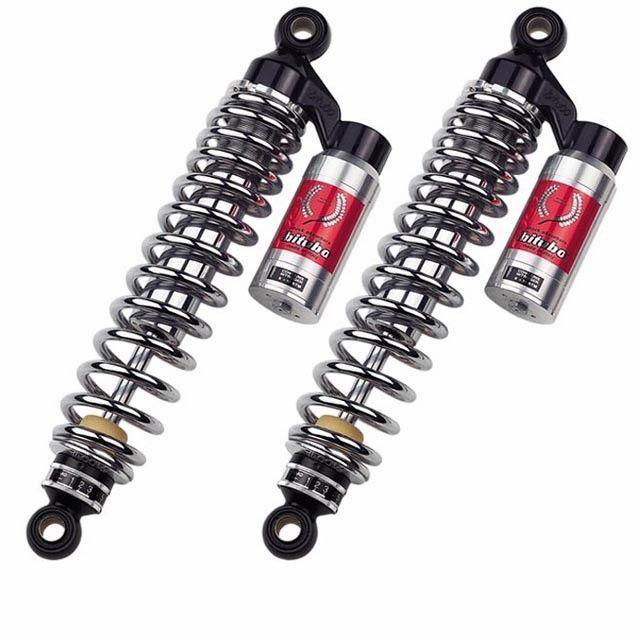 BITUBO Federbein für Ducati GT1000 C1 2007 - 2010 und Touring 2009